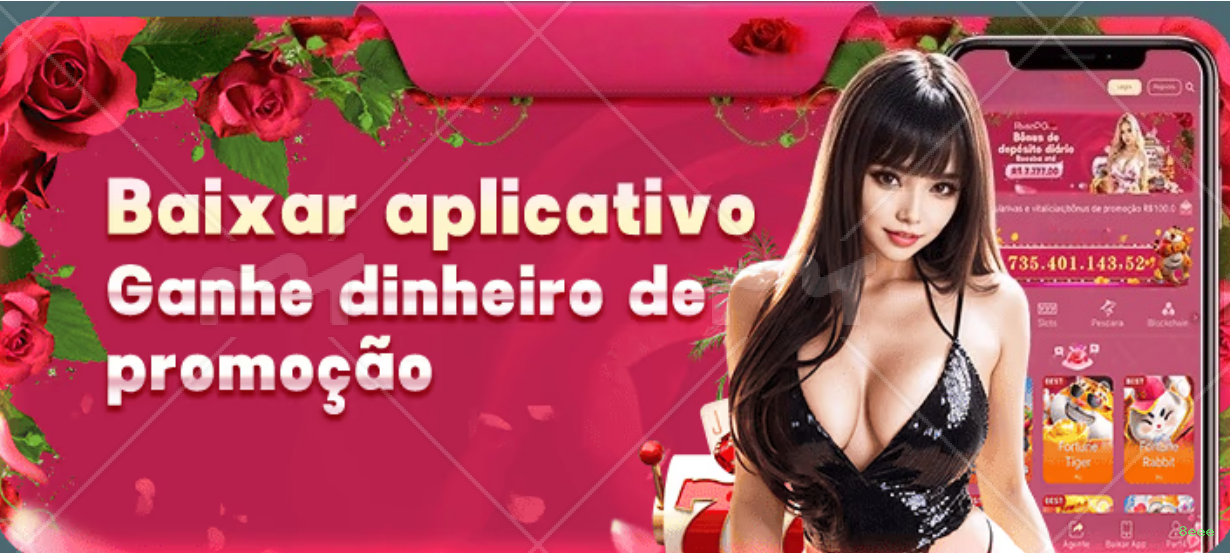 Aplicativo móvel 8eee para iOS e Android